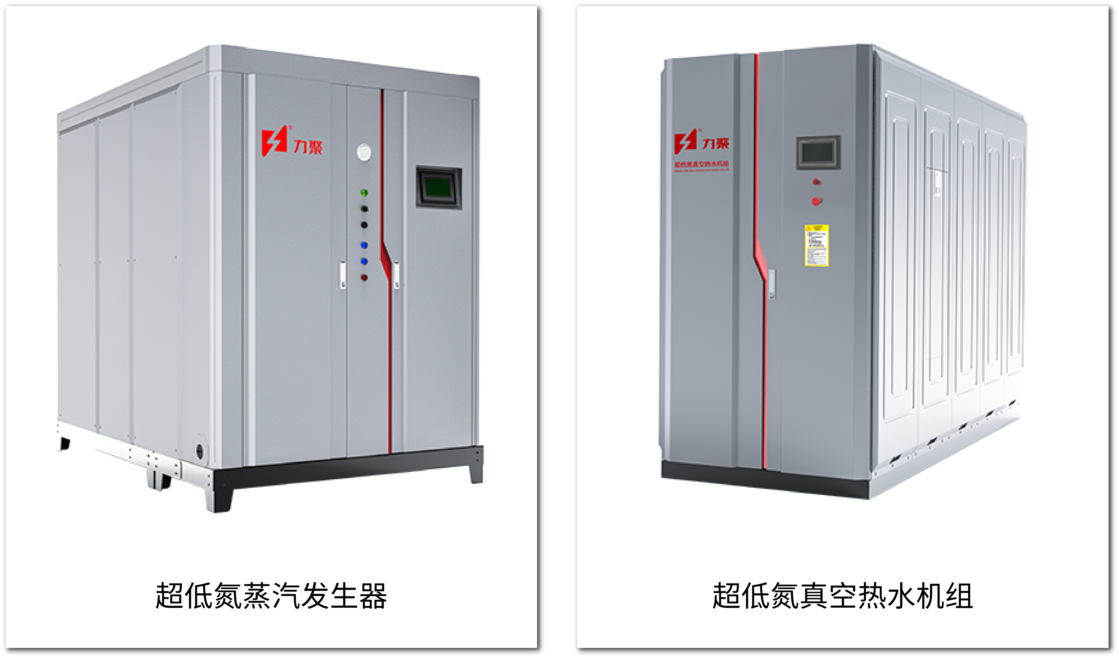 力聚：力挺奇跡之首，聚焦鳳凰展翅